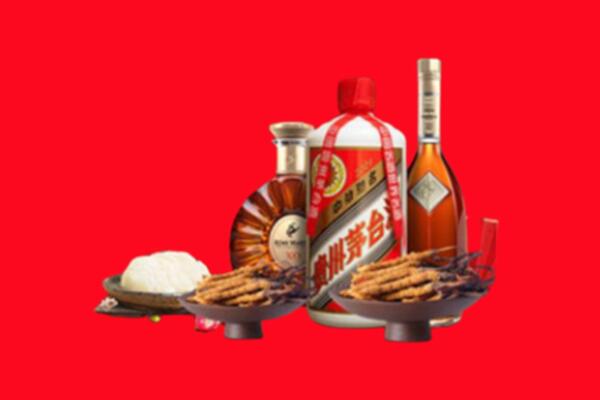 潍坊临朐县烟酒回收礼品
