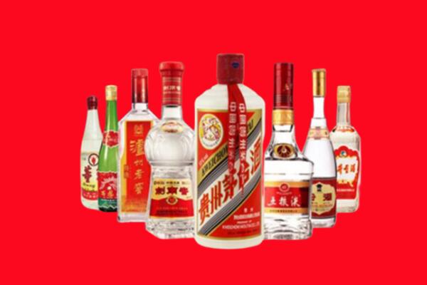 潍坊临朐县回收名酒