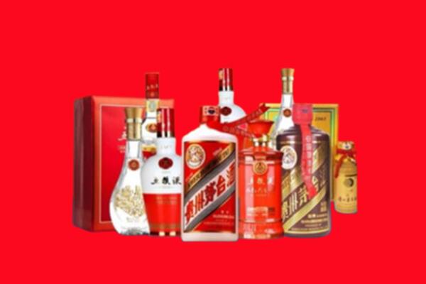 收购行情：潍坊临朐县名酒回收值多少钱？