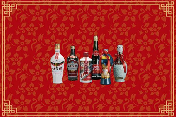 高价求购：潍坊临朐县回收白酒